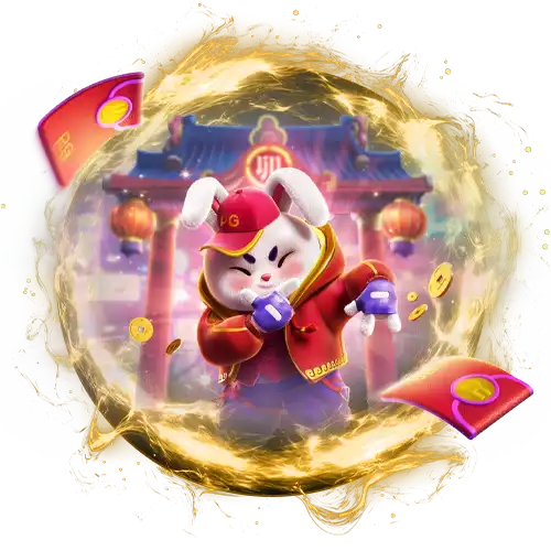 เกม 2